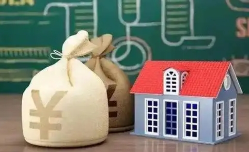 新安泰州离职公积金提取（离开泰州公积金怎么取出来）